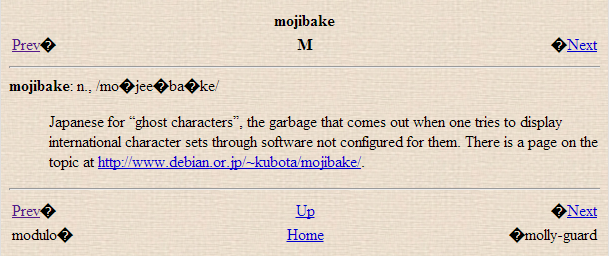 Jargon File's "mojibake" entry with encoding issue...